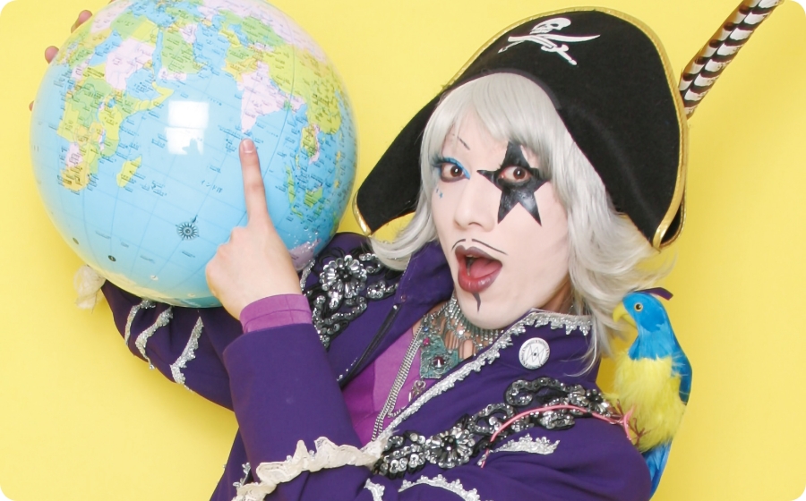 ゴー☆ジャス ステージ